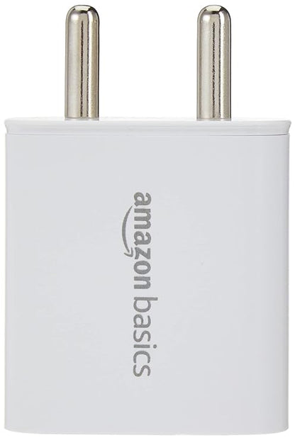 Amazon Basics 22.5W USB-A Charger + Type A to Type C PVC Cable | Fast Charging Wall Adapter (White) with 22.5W Cable Included | Compatible with Oppo, Samsung, Redmi and Hauwei Phones