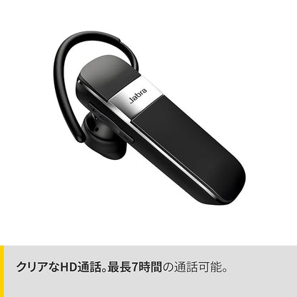 Jabra Talk 15 SE Mono Bluetooth Wireless in Ear Single Earphones with mic, Media Streaming and up to 7 Hours Talk Time - Black