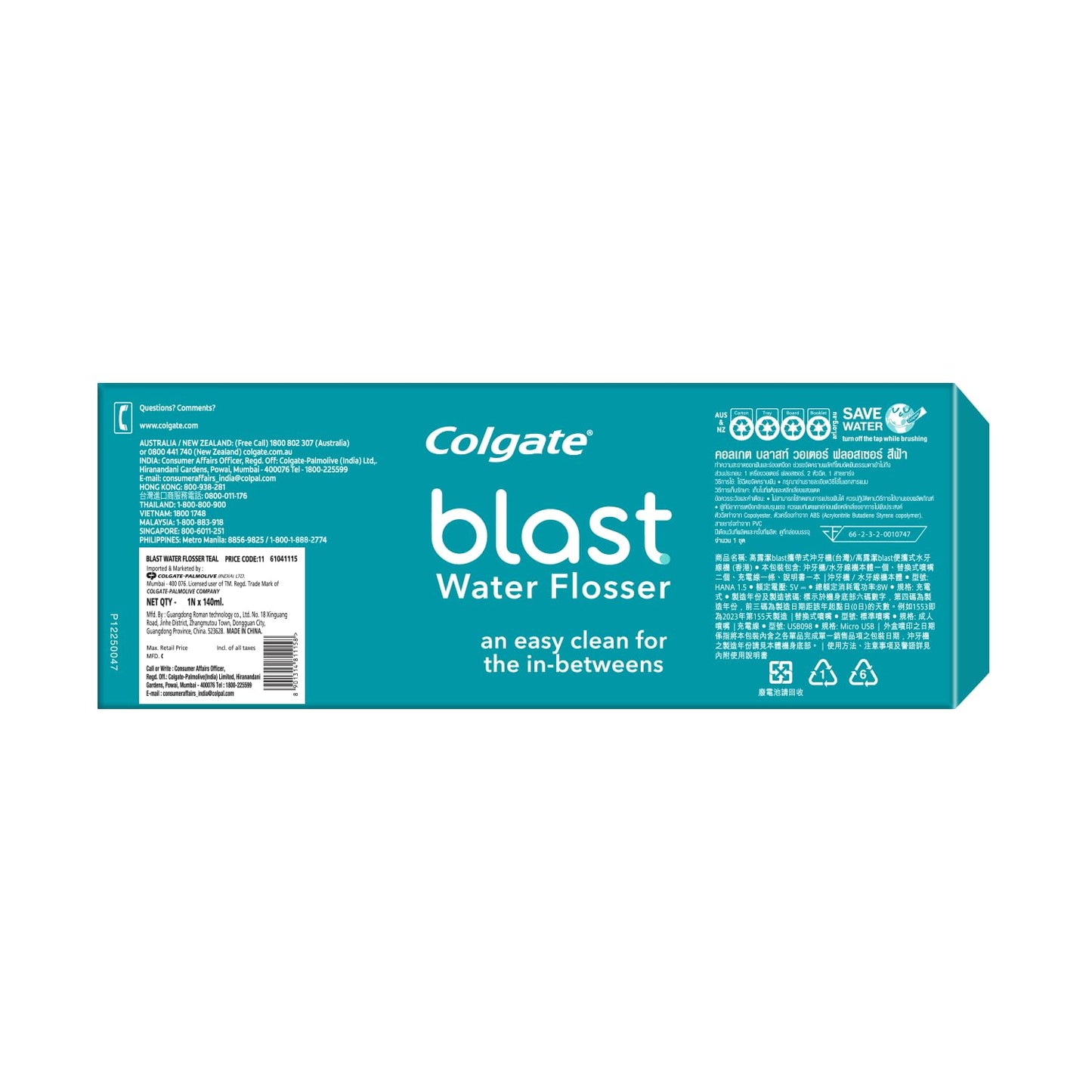 Colgate Blast Cordless Water flosser (Teal) | Blast Away Plaque Between Teeth & Gums | Helps to Promote Gum Health (1 water flosser, 2 nozzles, 1 USB charging cord)